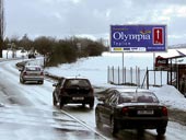 Silnice s billboardem od Vesny Liberec